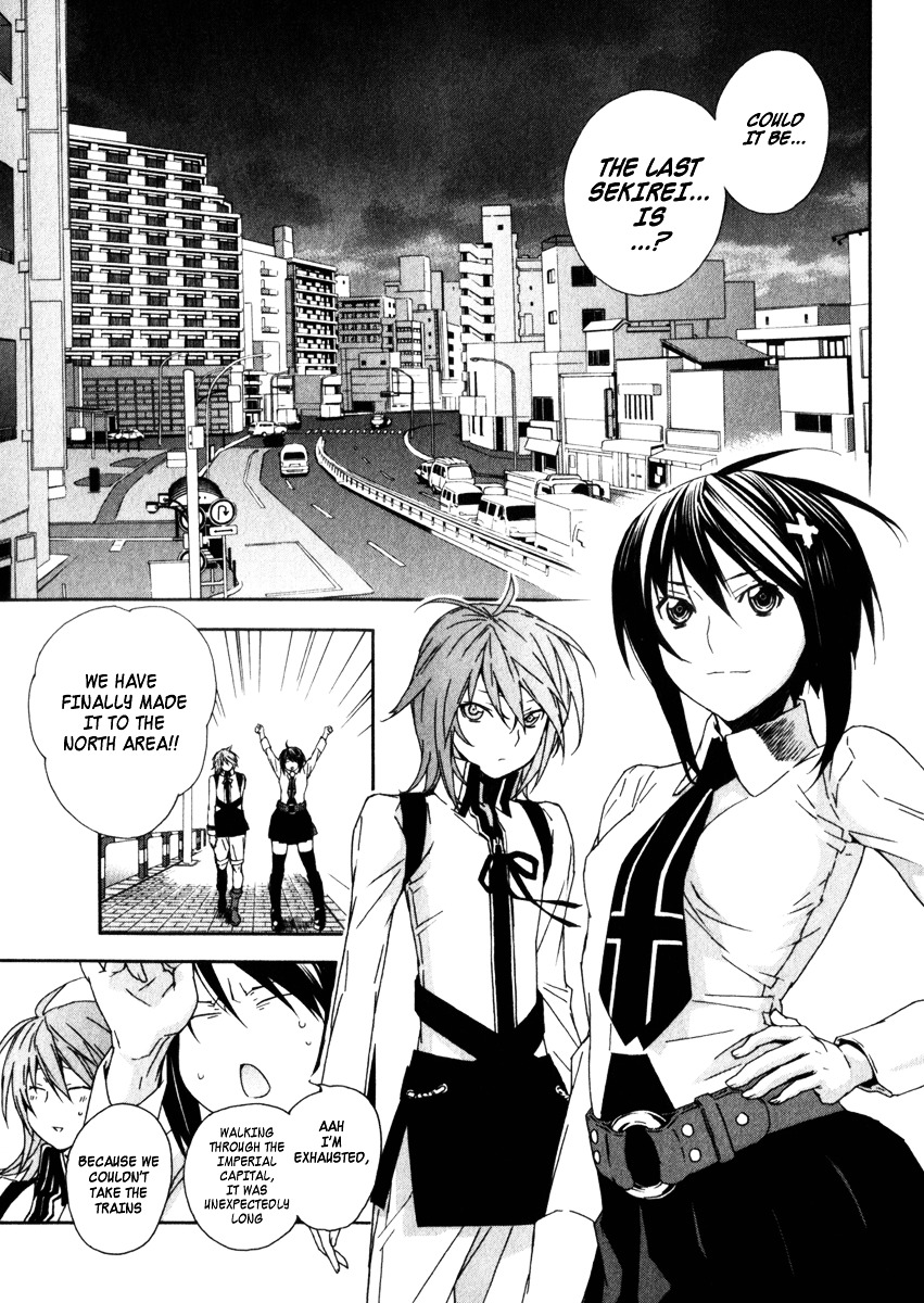 Sekirei Chapter 58 page 15 - Chapter 58 : Signs of Conflict
