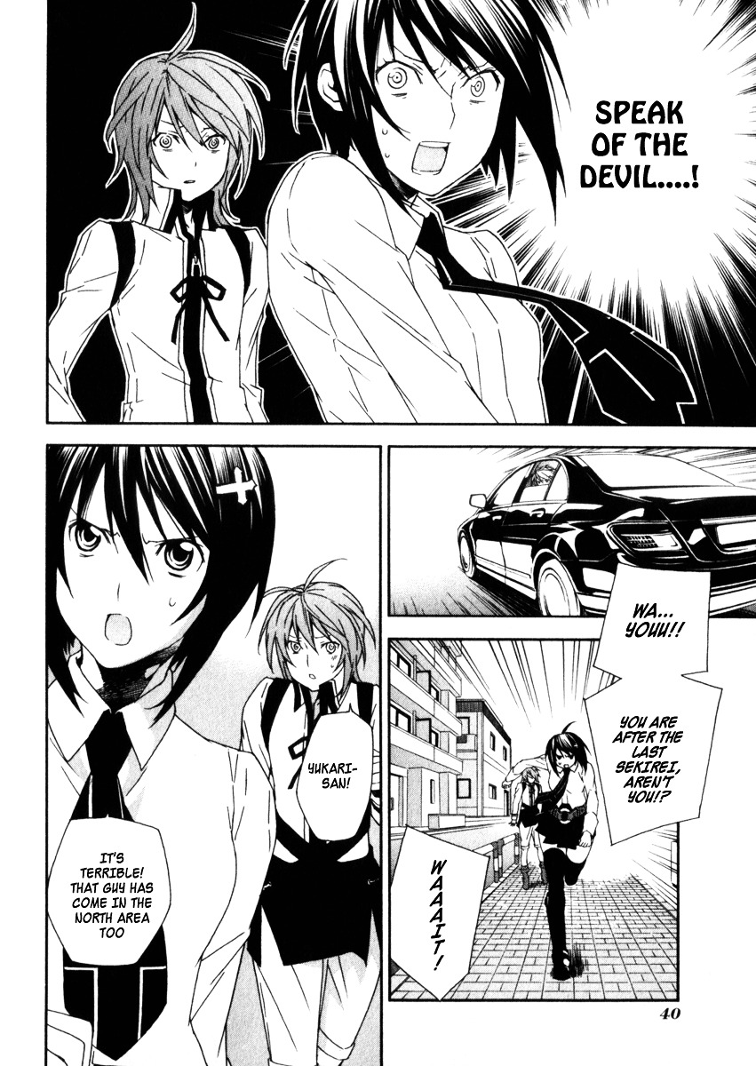 Sekirei Chapter 58 page 18 - Chapter 58 : Signs of Conflict