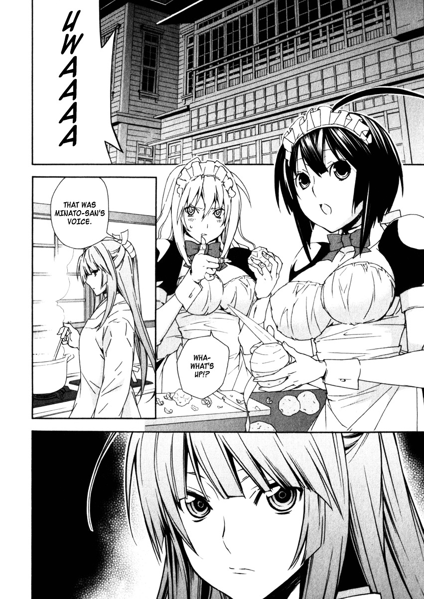 Sekirei Chapter 58 page 2 - Chapter 58 : Signs of Conflict