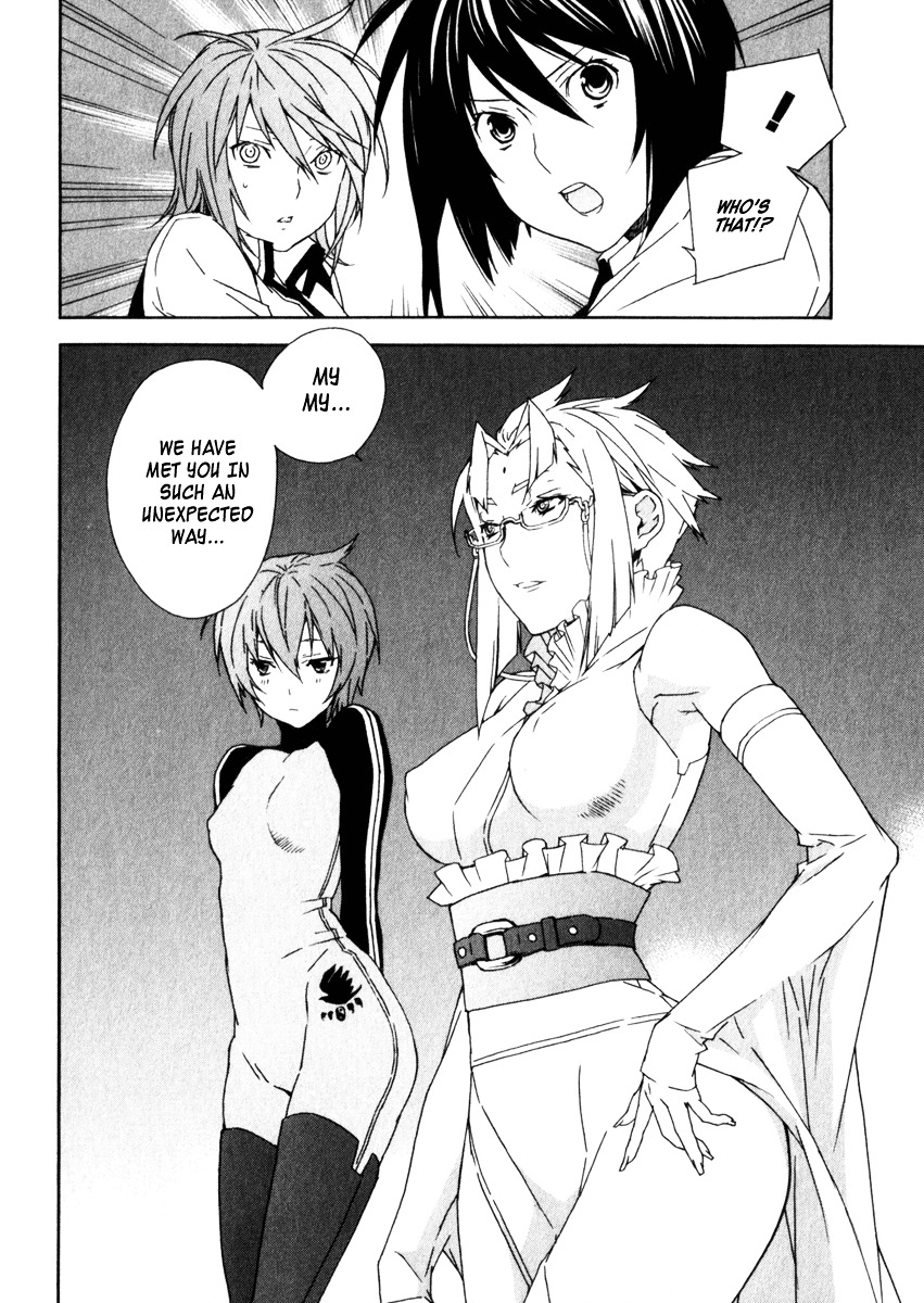Sekirei Chapter 58 page 20 - Chapter 58 : Signs of Conflict