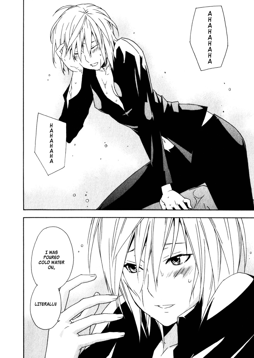 Sekirei Chapter 58 page 6 - Chapter 58 : Signs of Conflict