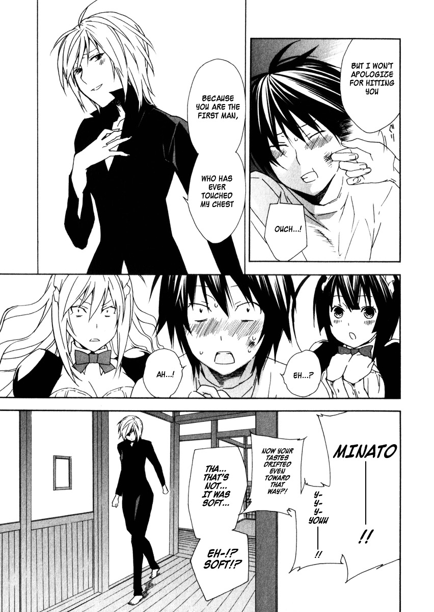 Sekirei Chapter 58 page 9 - Chapter 58 : Signs of Conflict