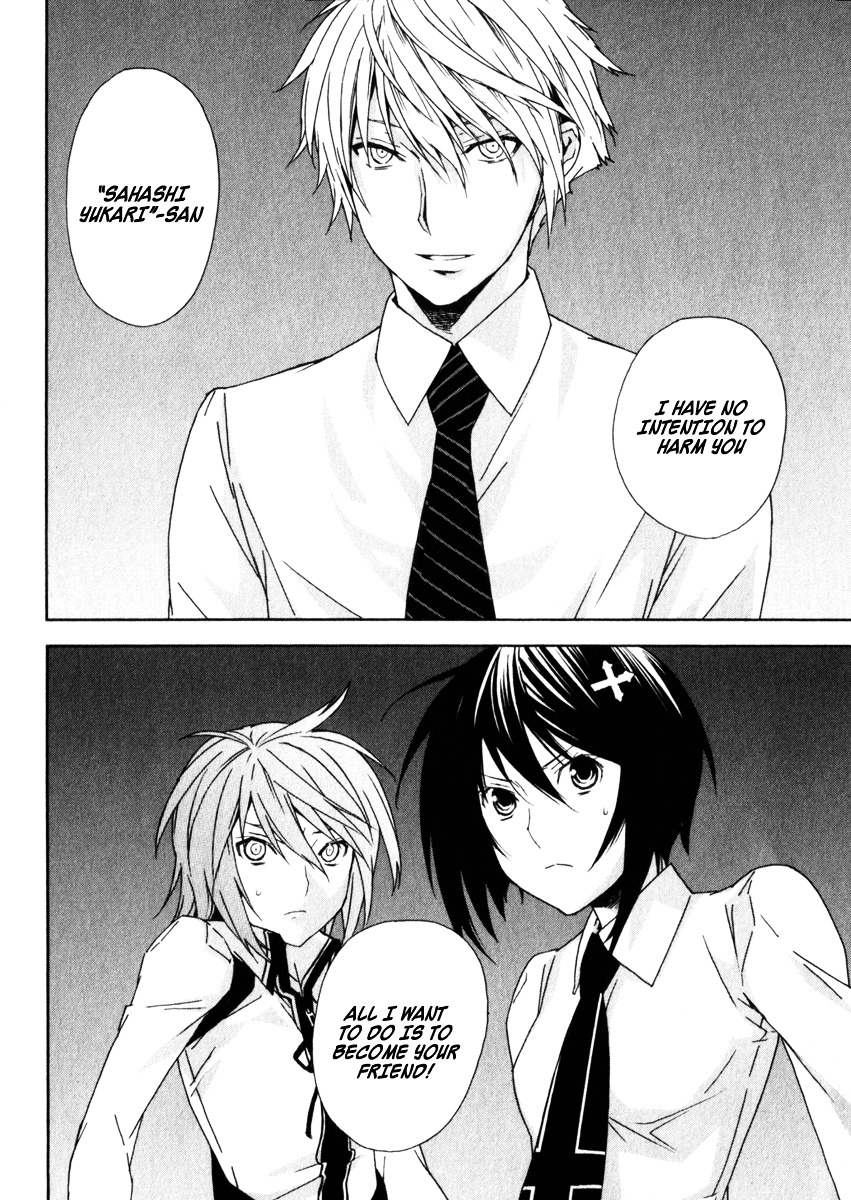 Sekirei Chapter 59 page 12 - Chapter 59 : Confusion in the Imperial Capital
