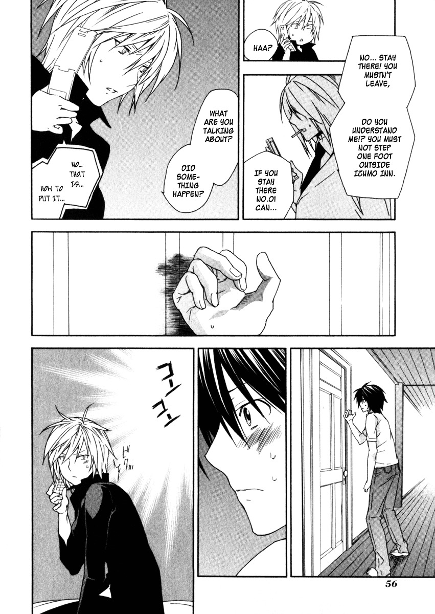 Sekirei Chapter 59 page 14 - Chapter 59 : Confusion in the Imperial Capital