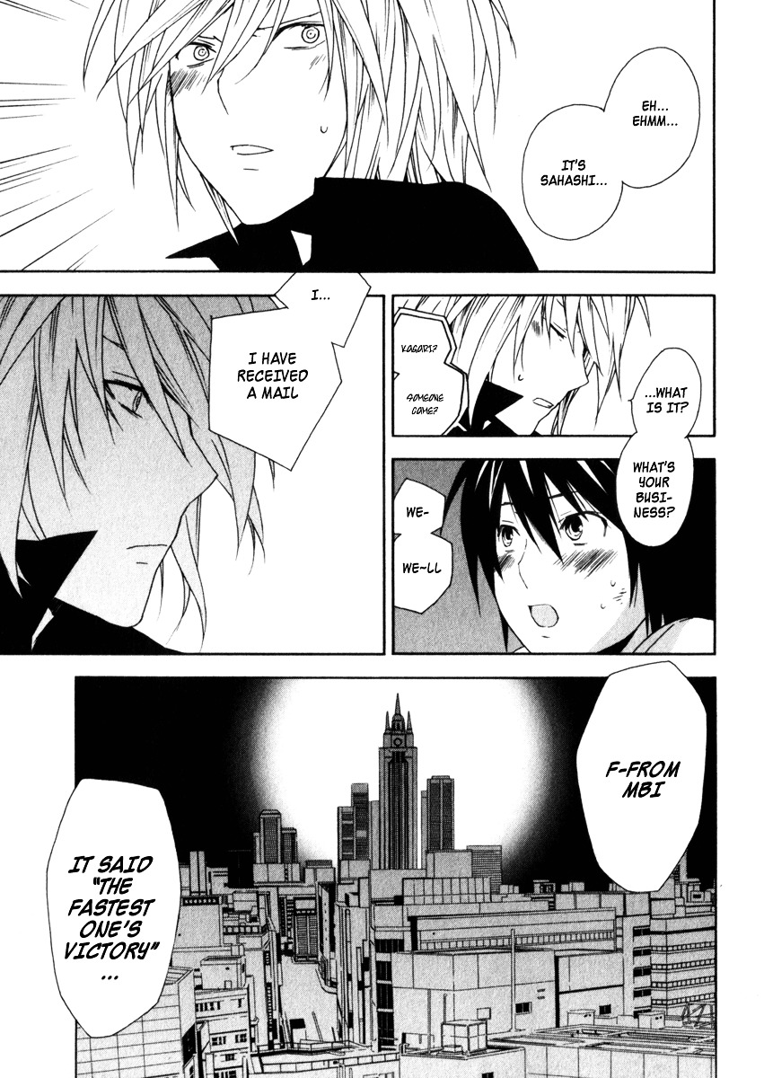 Sekirei Chapter 59 page 15 - Chapter 59 : Confusion in the Imperial Capital