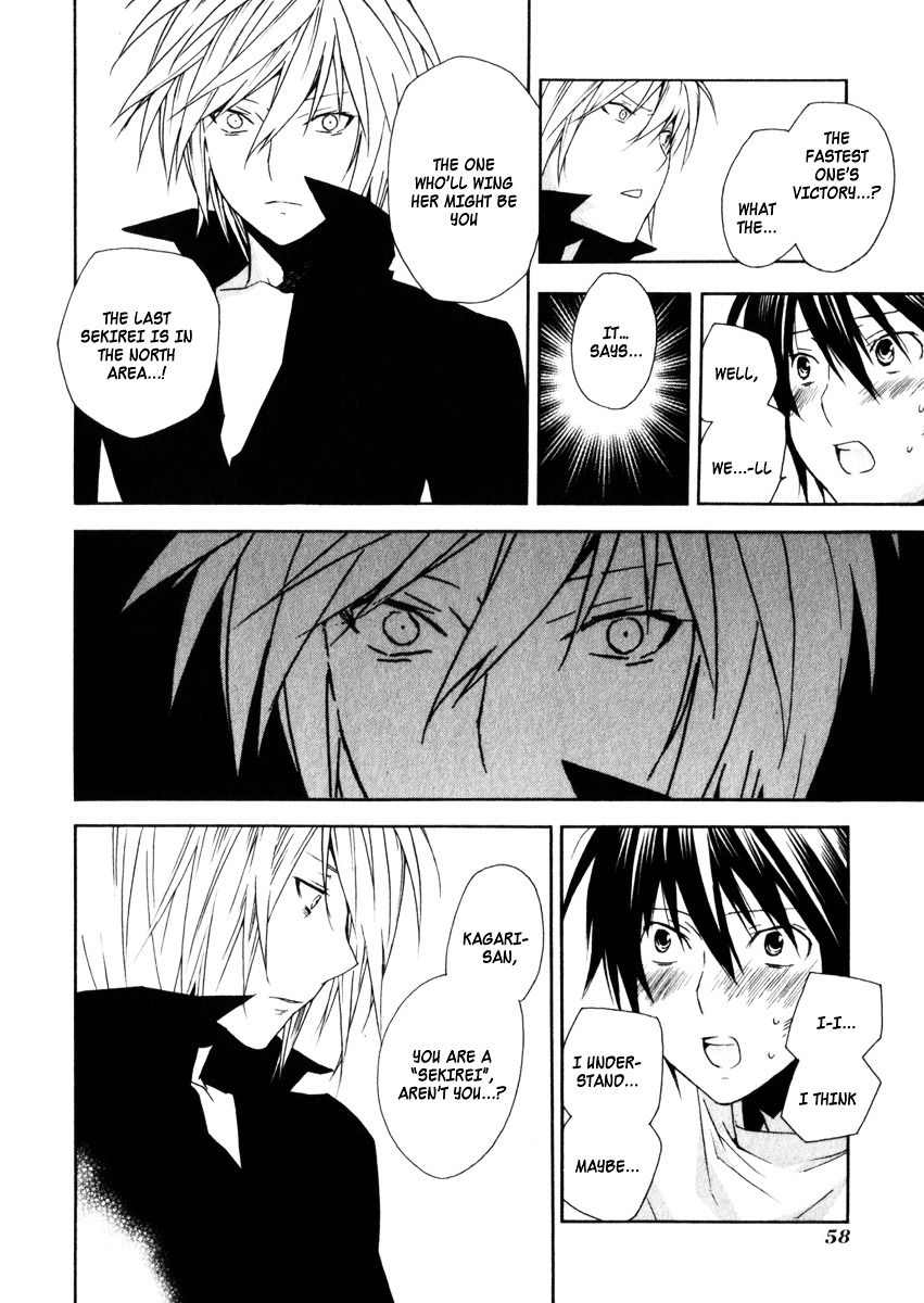 Sekirei Chapter 59 page 16 - Chapter 59 : Confusion in the Imperial Capital
