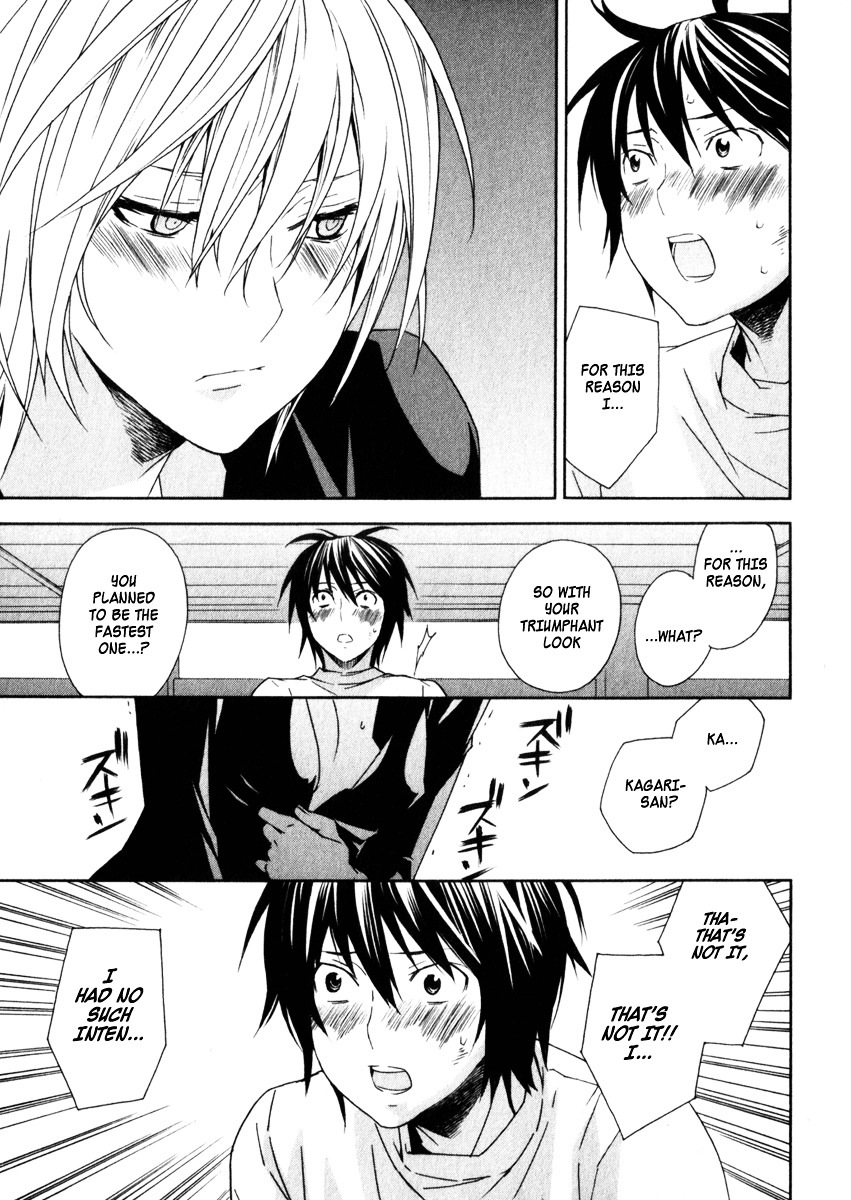 Sekirei Chapter 59 page 17 - Chapter 59 : Confusion in the Imperial Capital
