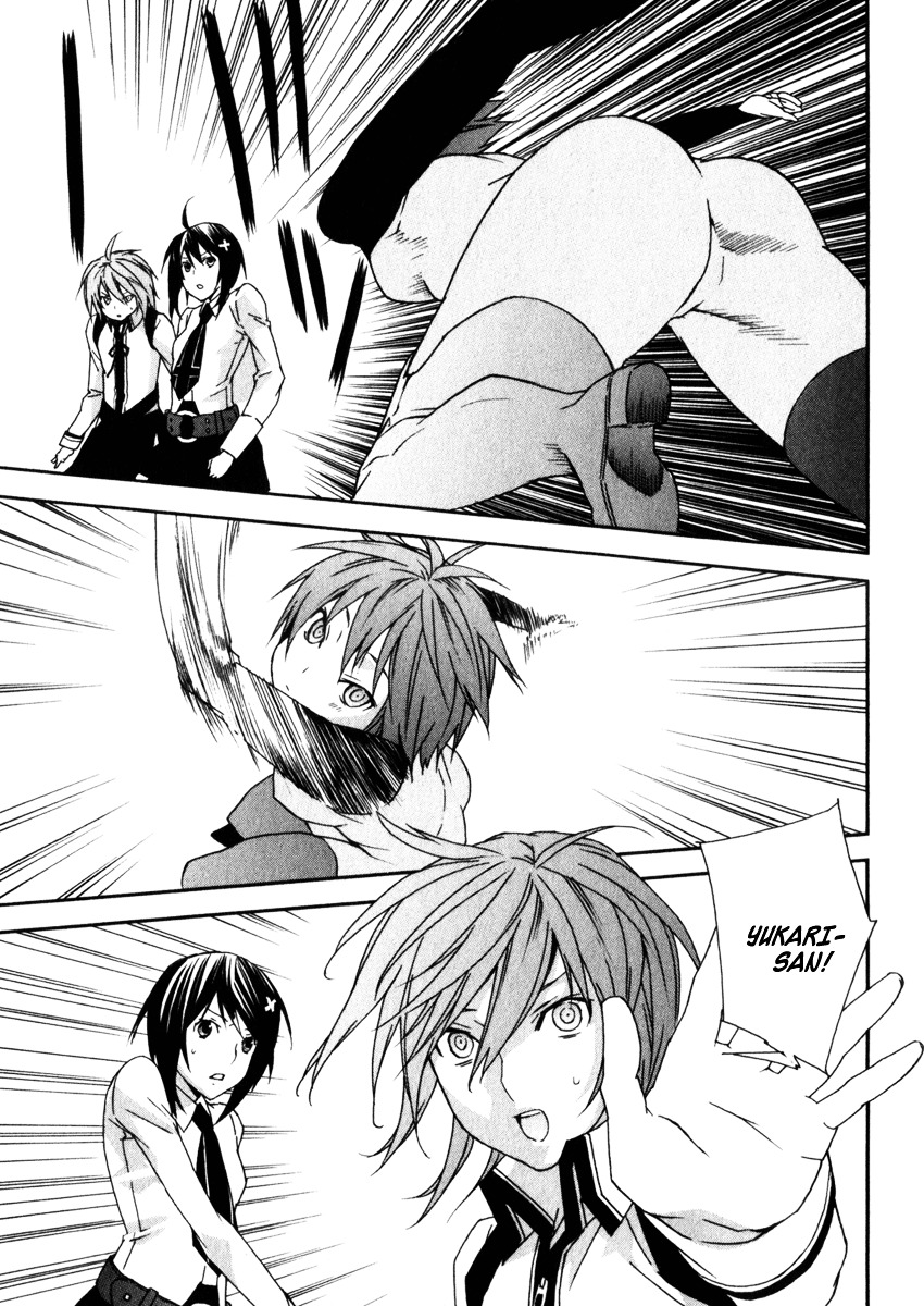Sekirei Chapter 59 page 3 - Chapter 59 : Confusion in the Imperial Capital