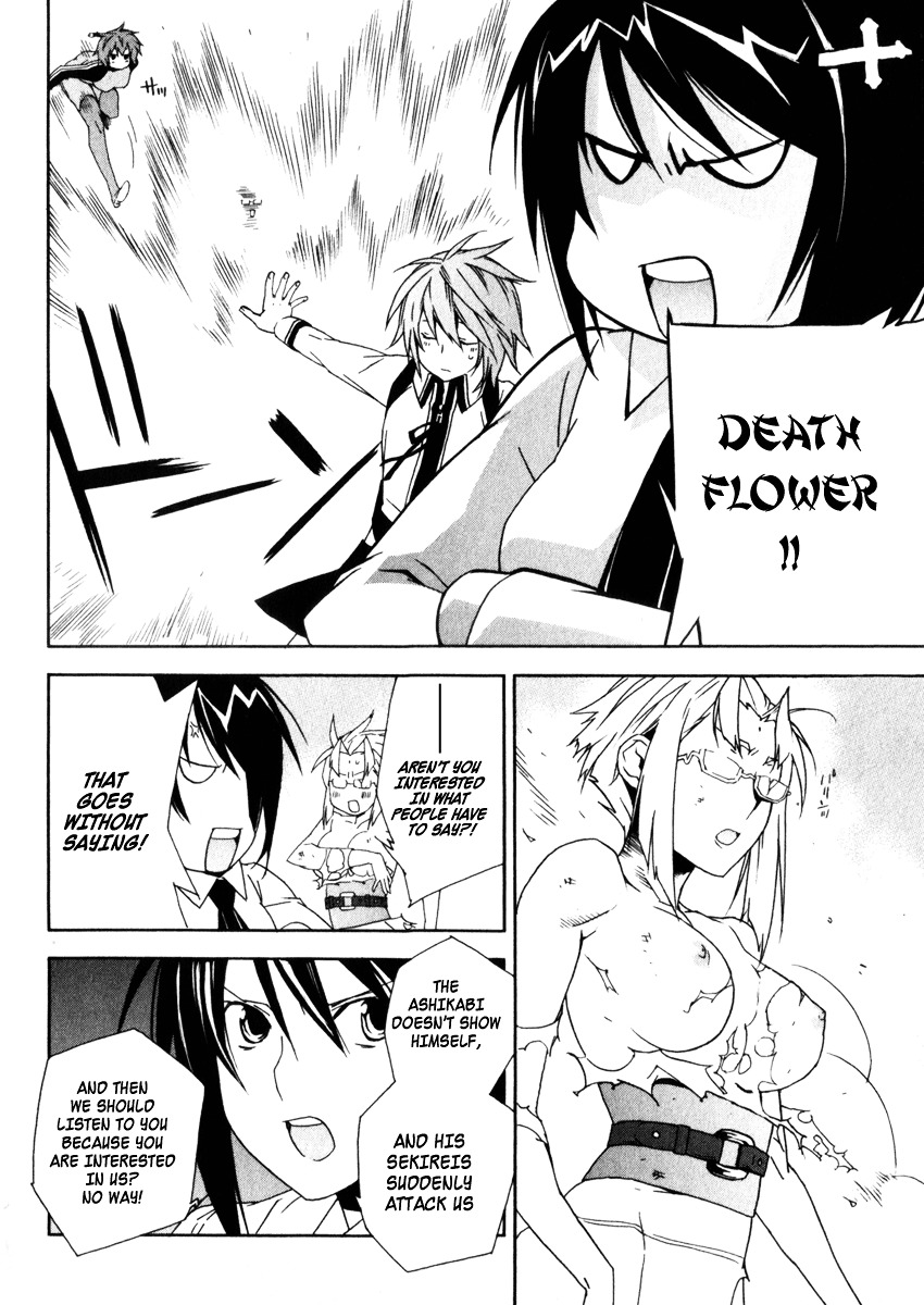Sekirei Chapter 59 page 6 - Chapter 59 : Confusion in the Imperial Capital