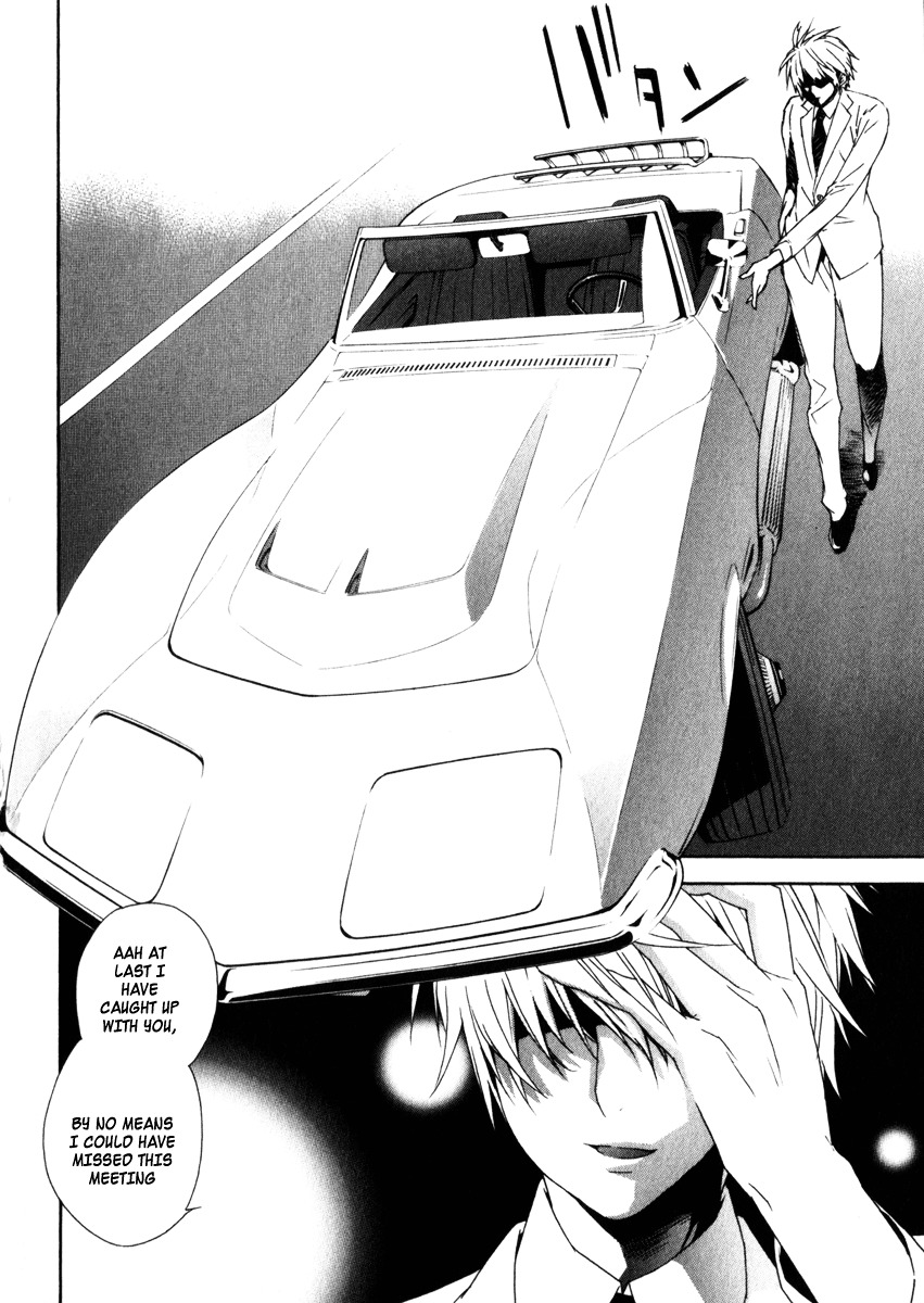 Sekirei Chapter 59 page 8 - Chapter 59 : Confusion in the Imperial Capital