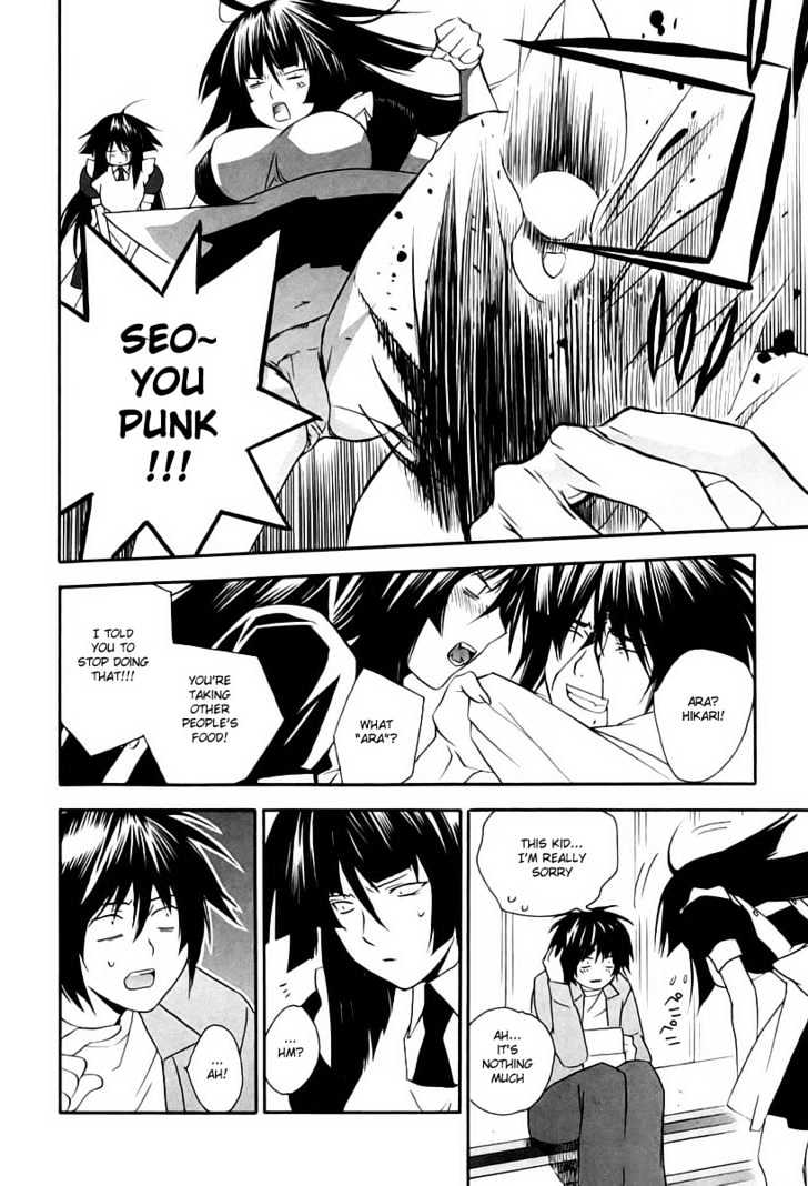 Sekirei Chapter 6 page 10 - Chapter 6 : A Charming Man