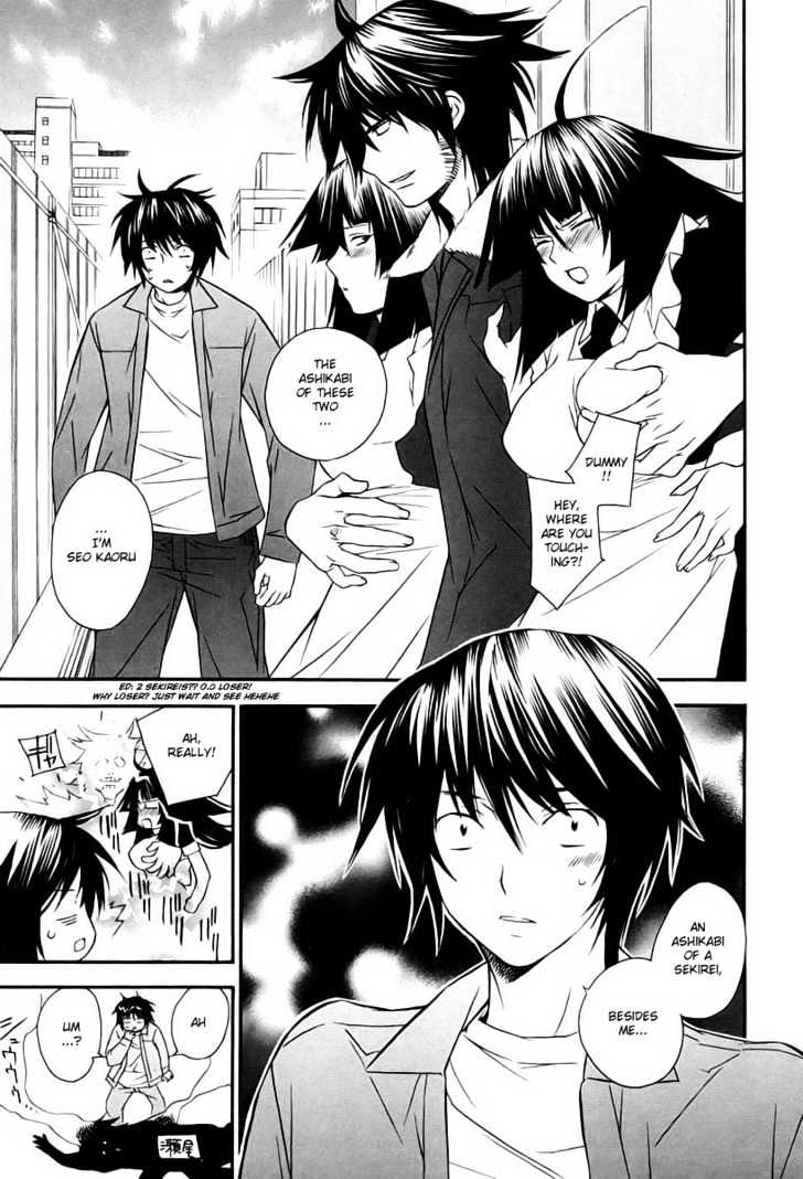 Sekirei Chapter 6 page 13 - Chapter 6 : A Charming Man