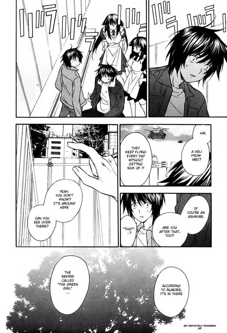 Sekirei Chapter 6 page 14 - Chapter 6 : A Charming Man