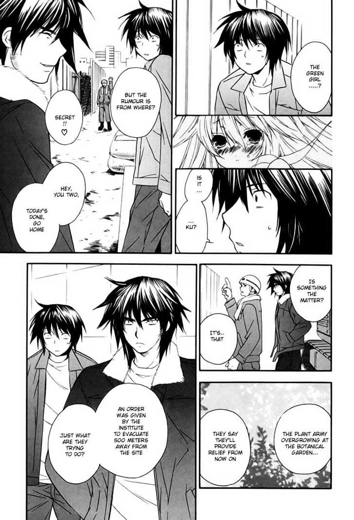 Sekirei Chapter 6 page 15 - Chapter 6 : A Charming Man