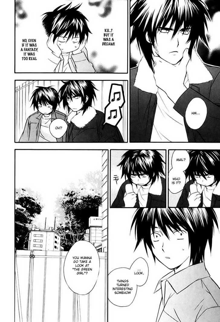 Sekirei Chapter 6 page 16 - Chapter 6 : A Charming Man