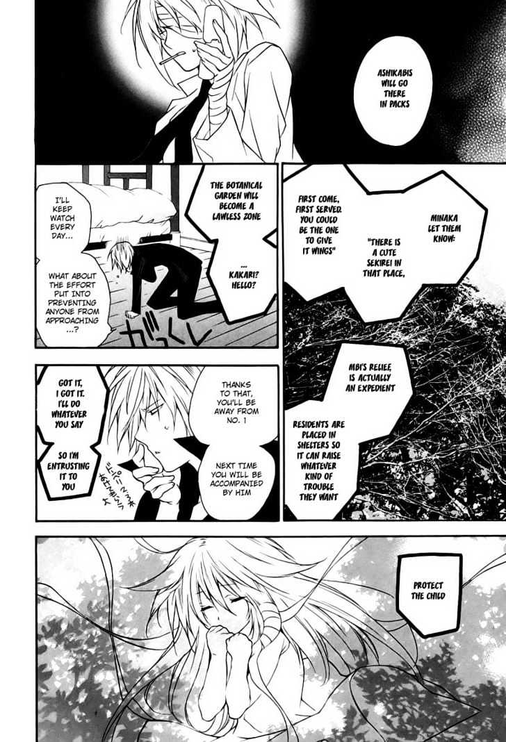 Sekirei Chapter 6 page 18 - Chapter 6 : A Charming Man