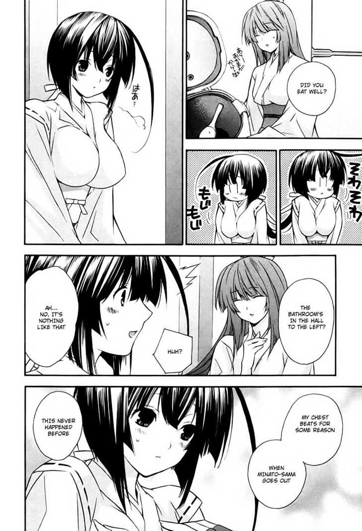 Sekirei Chapter 6 page 20 - Chapter 6 : A Charming Man
