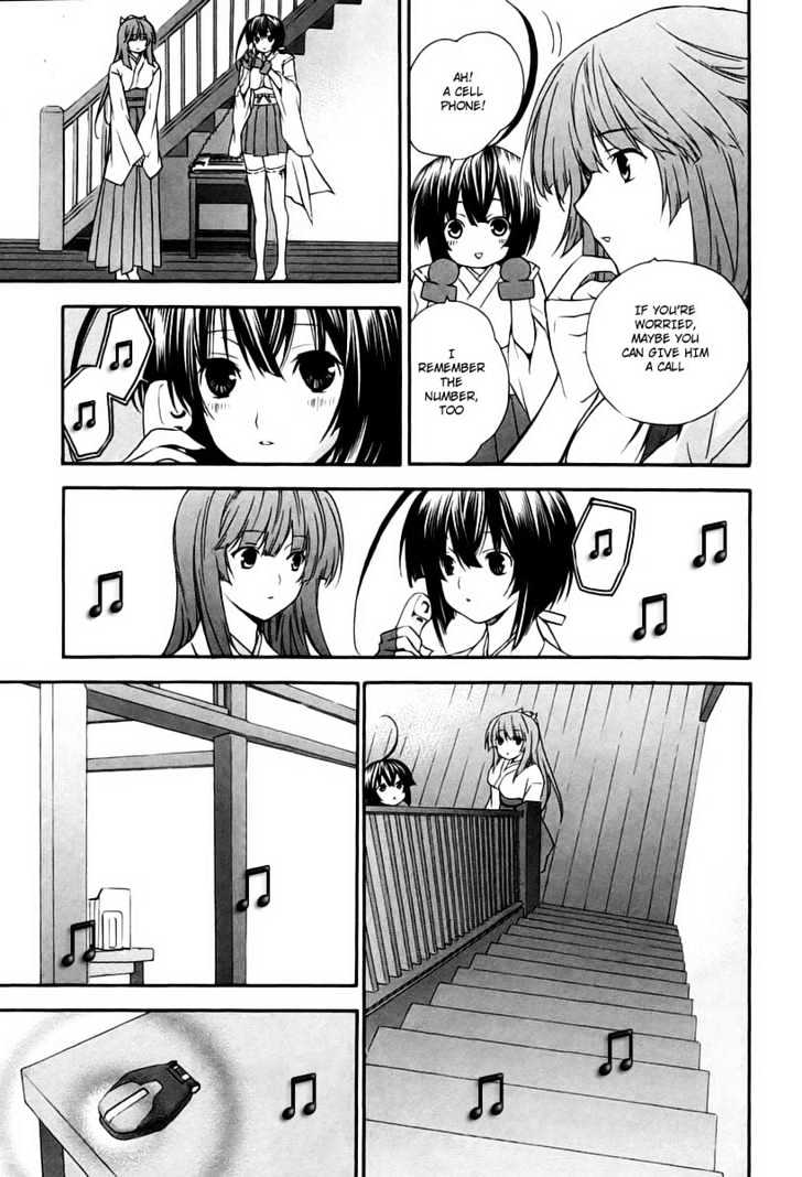 Sekirei Chapter 6 page 21 - Chapter 6 : A Charming Man