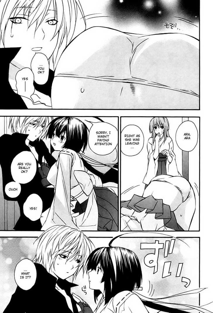 Sekirei Chapter 6 page 23 - Chapter 6 : A Charming Man