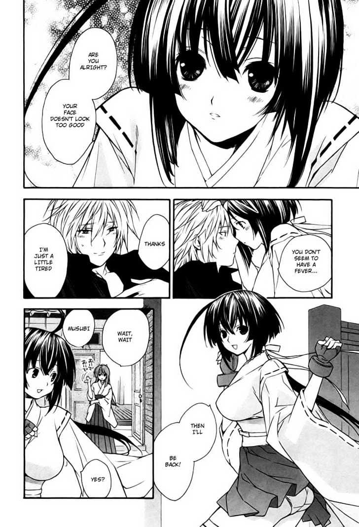 Sekirei Chapter 6 page 24 - Chapter 6 : A Charming Man