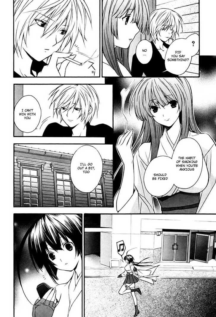 Sekirei Chapter 6 page 26 - Chapter 6 : A Charming Man