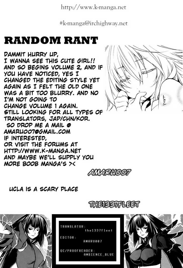 Sekirei Chapter 6 page 29 - Chapter 6 : A Charming Man