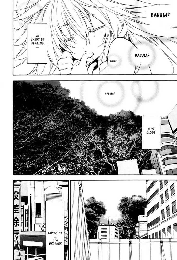 Sekirei Chapter 6 page 6 - Chapter 6 : A Charming Man