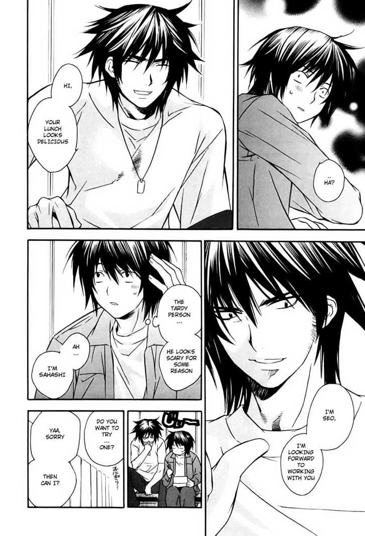 Sekirei Chapter 6 page 8 - Chapter 6 : A Charming Man