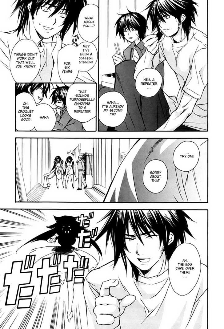 Sekirei Chapter 6 page 9 - Chapter 6 : A Charming Man