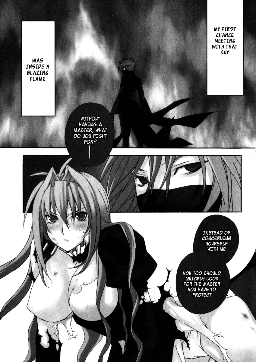 Sekirei Chapter 60 page 1 - Chapter 60 : The Legal Wife's Approval