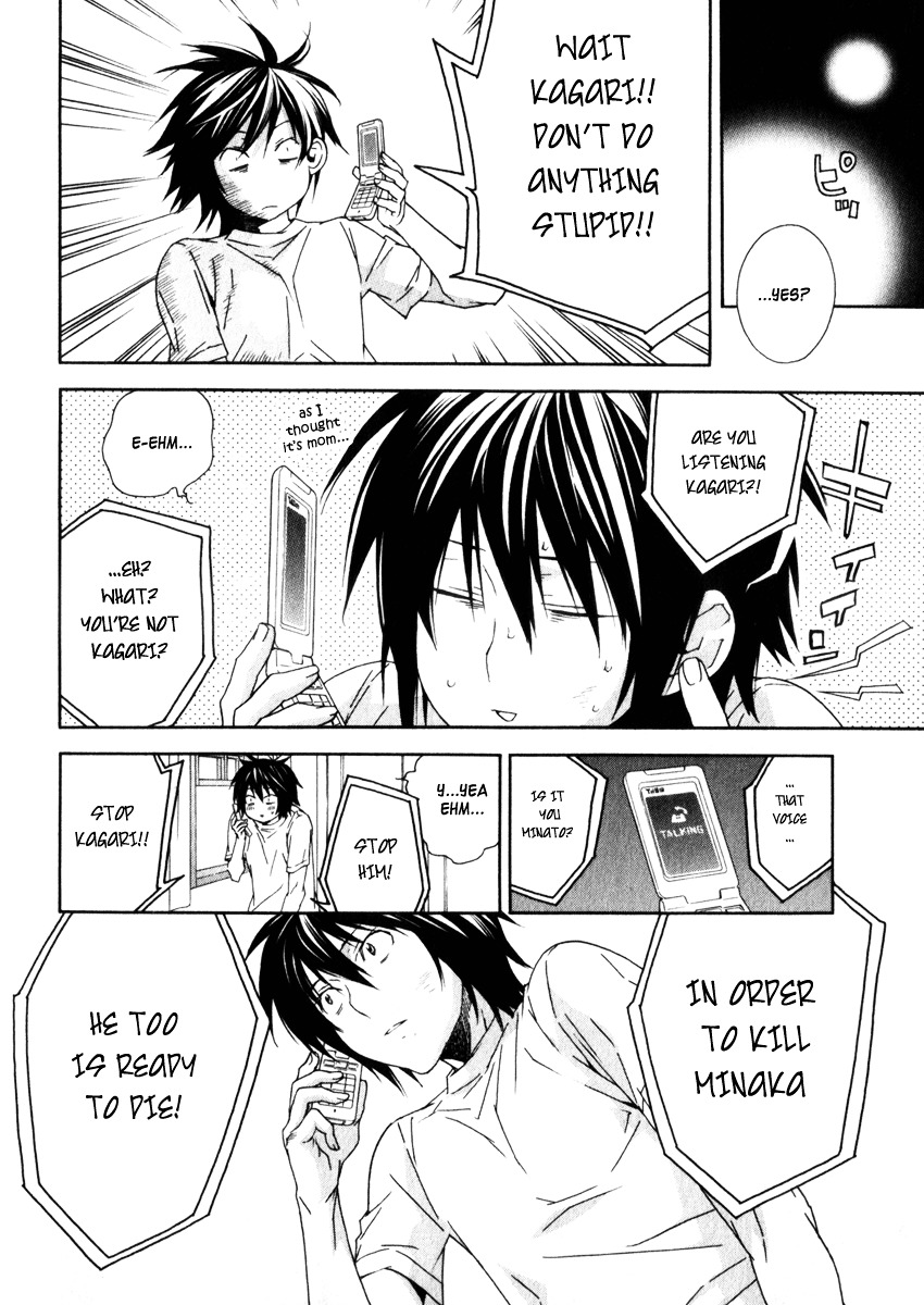 Sekirei Chapter 60 page 11 - Chapter 60 : The Legal Wife's Approval