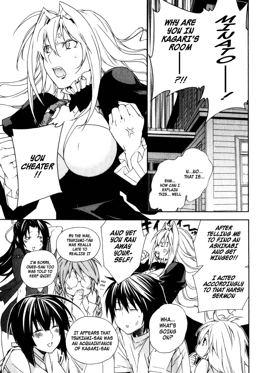 Sekirei Chapter 60 page 16 - Chapter 60 : The Legal Wife's Approval