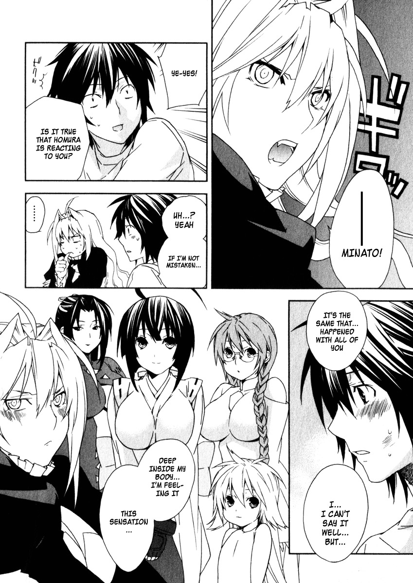 Sekirei Chapter 60 page 17 - Chapter 60 : The Legal Wife's Approval