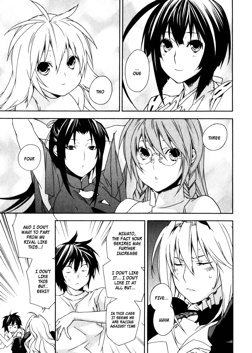 Sekirei Chapter 60 page 18 - Chapter 60 : The Legal Wife's Approval