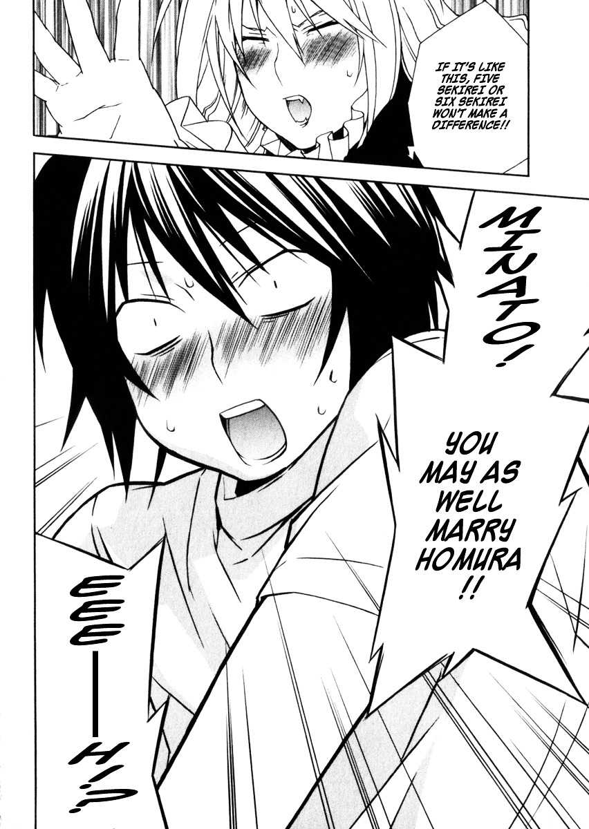 Sekirei Chapter 60 page 19 - Chapter 60 : The Legal Wife's Approval