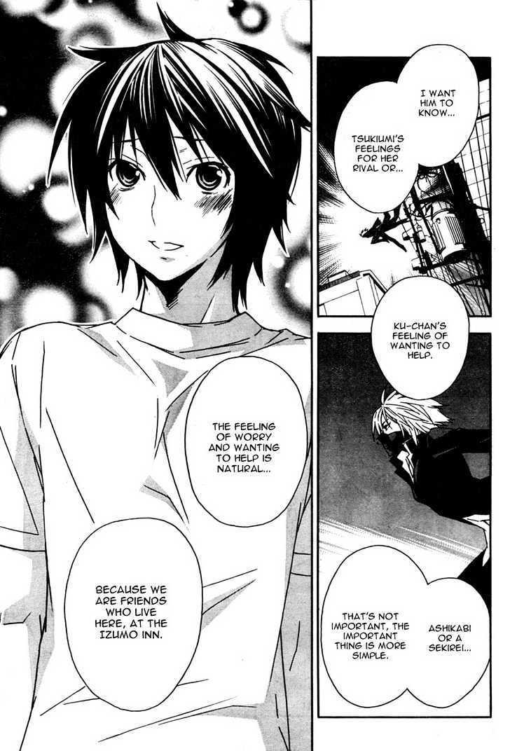 Sekirei Chapter 61 page 10 - Chapter 61 : Natural Feelings