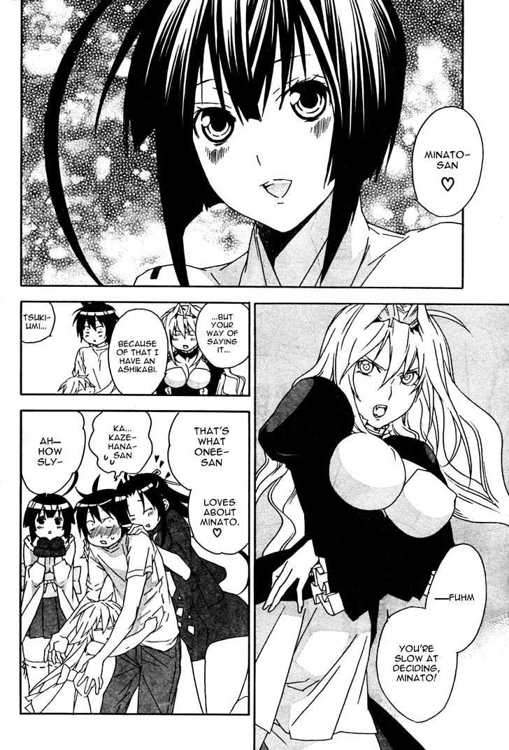 Sekirei Chapter 61 page 11 - Chapter 61 : Natural Feelings