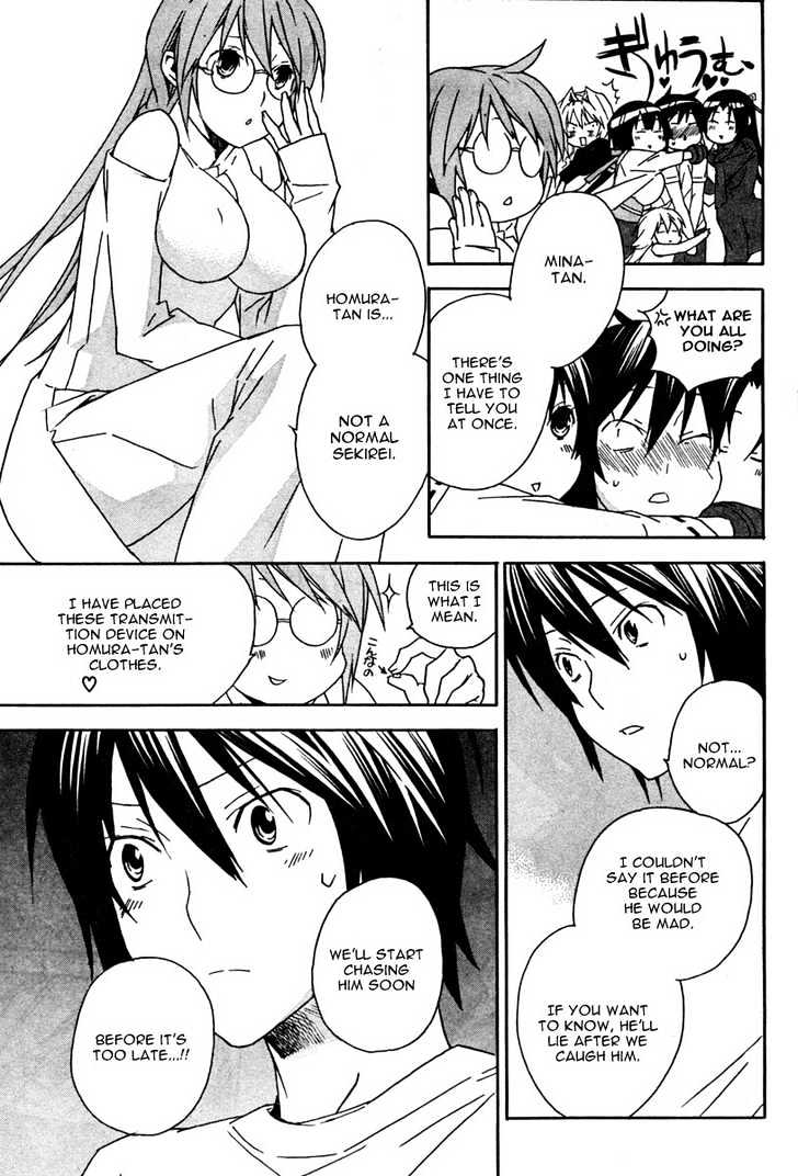 Sekirei Chapter 61 page 12 - Chapter 61 : Natural Feelings