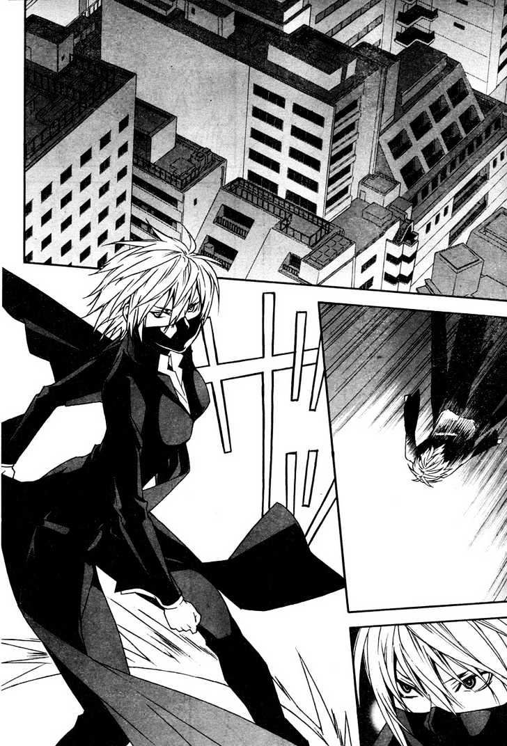 Sekirei Chapter 61 page 13 - Chapter 61 : Natural Feelings