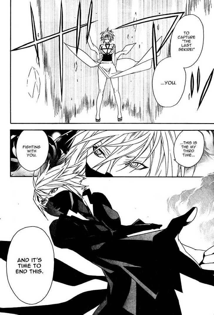 Sekirei Chapter 61 page 15 - Chapter 61 : Natural Feelings