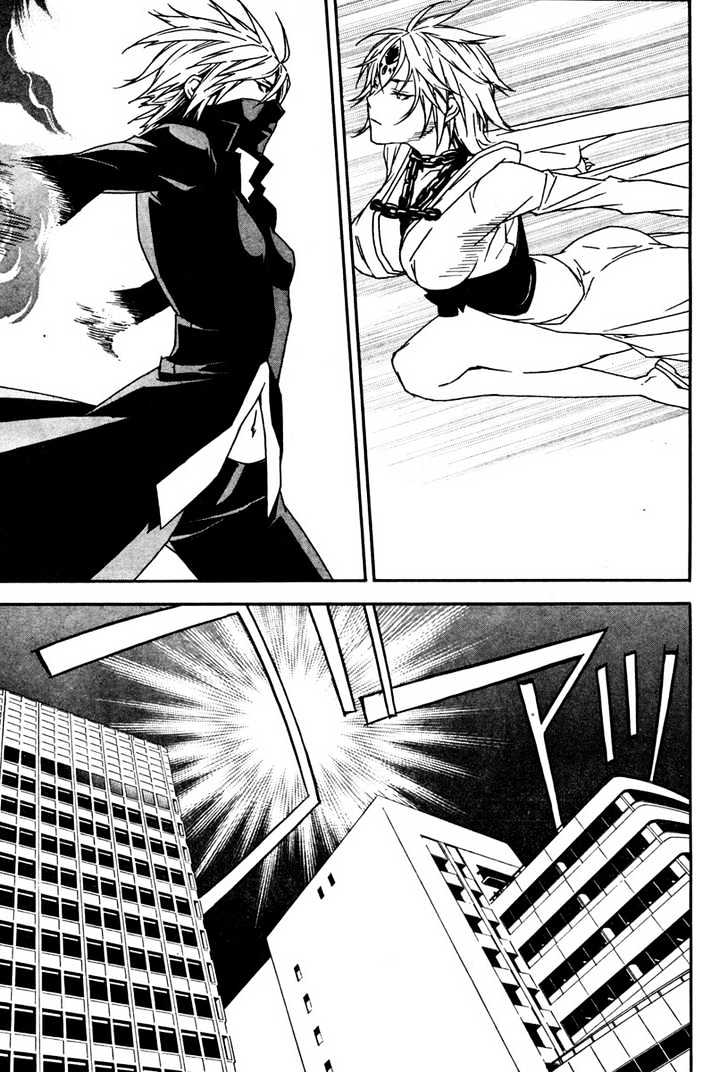 Sekirei Chapter 61 page 16 - Chapter 61 : Natural Feelings