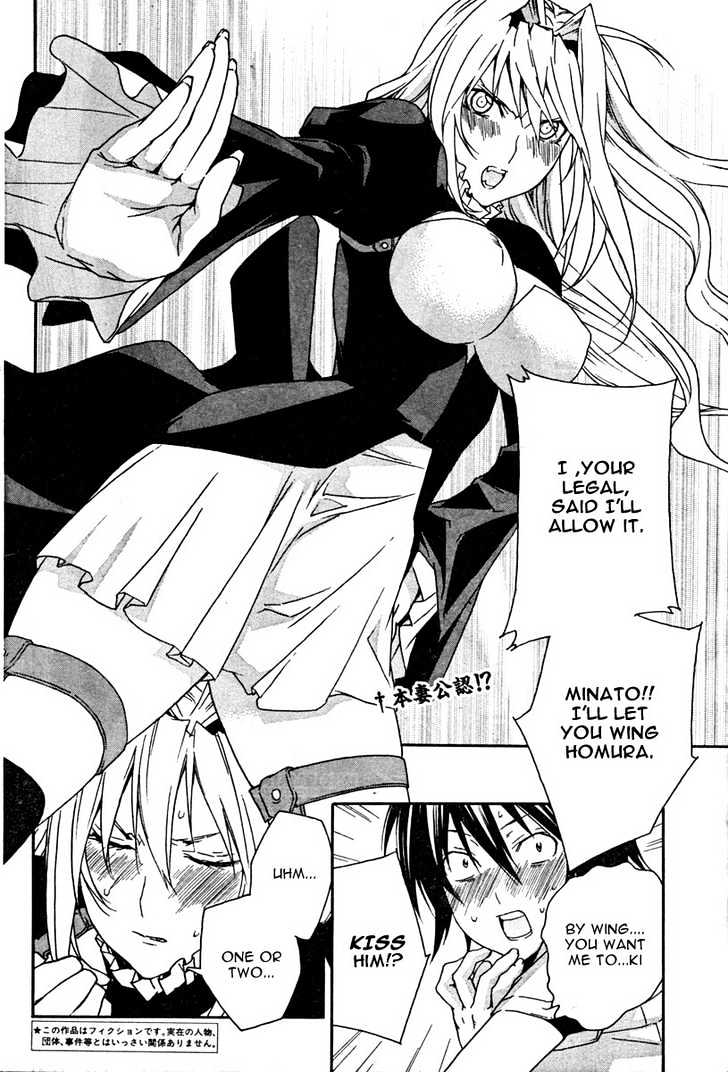 Sekirei Chapter 61 page 3 - Chapter 61 : Natural Feelings