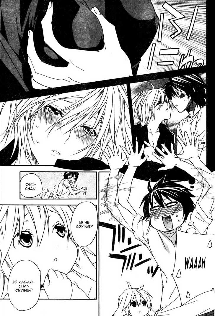 Sekirei Chapter 61 page 6 - Chapter 61 : Natural Feelings