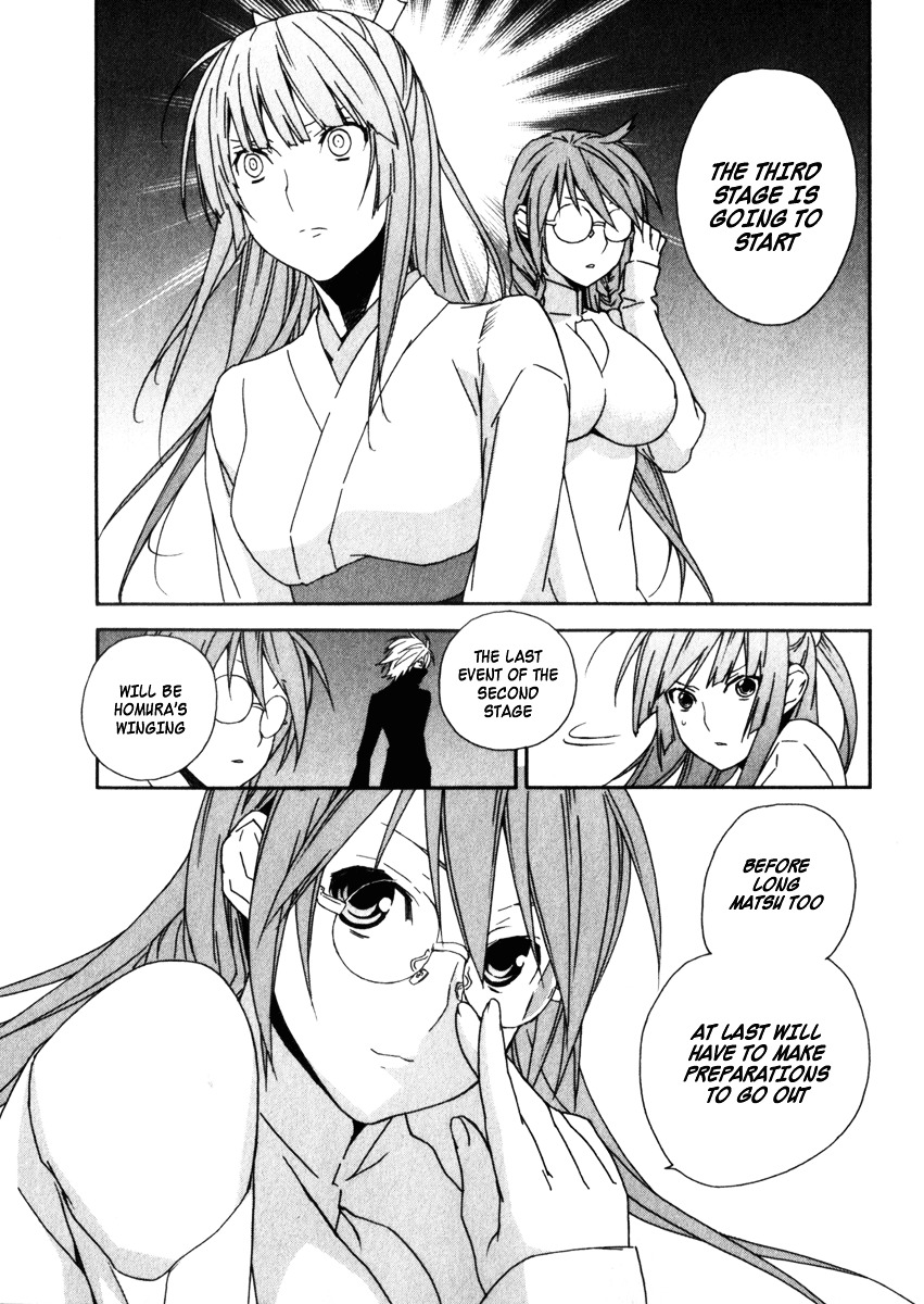 Sekirei Chapter 62 page 10 - Chapter 62 : Desired Presence