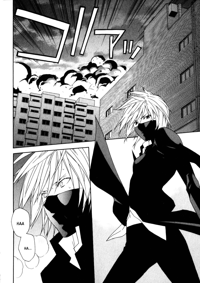 Sekirei Chapter 62 page 11 - Chapter 62 : Desired Presence