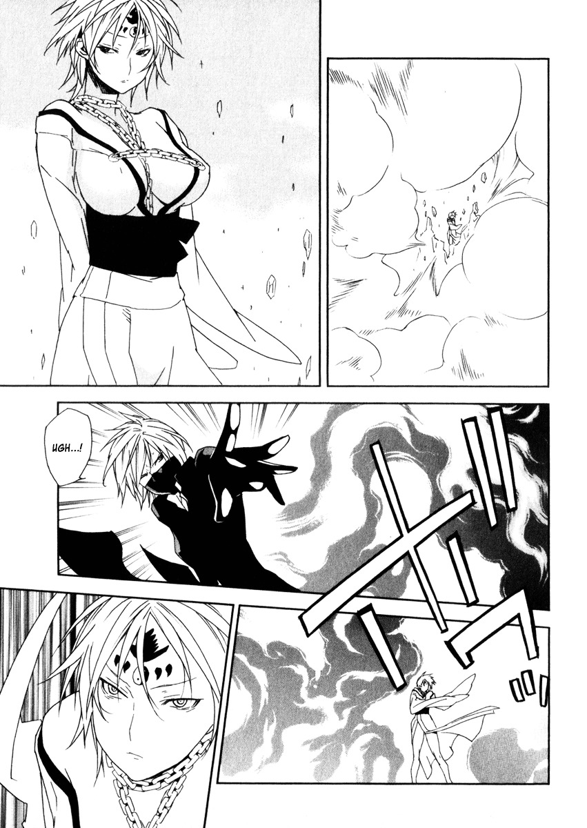 Sekirei Chapter 62 page 12 - Chapter 62 : Desired Presence