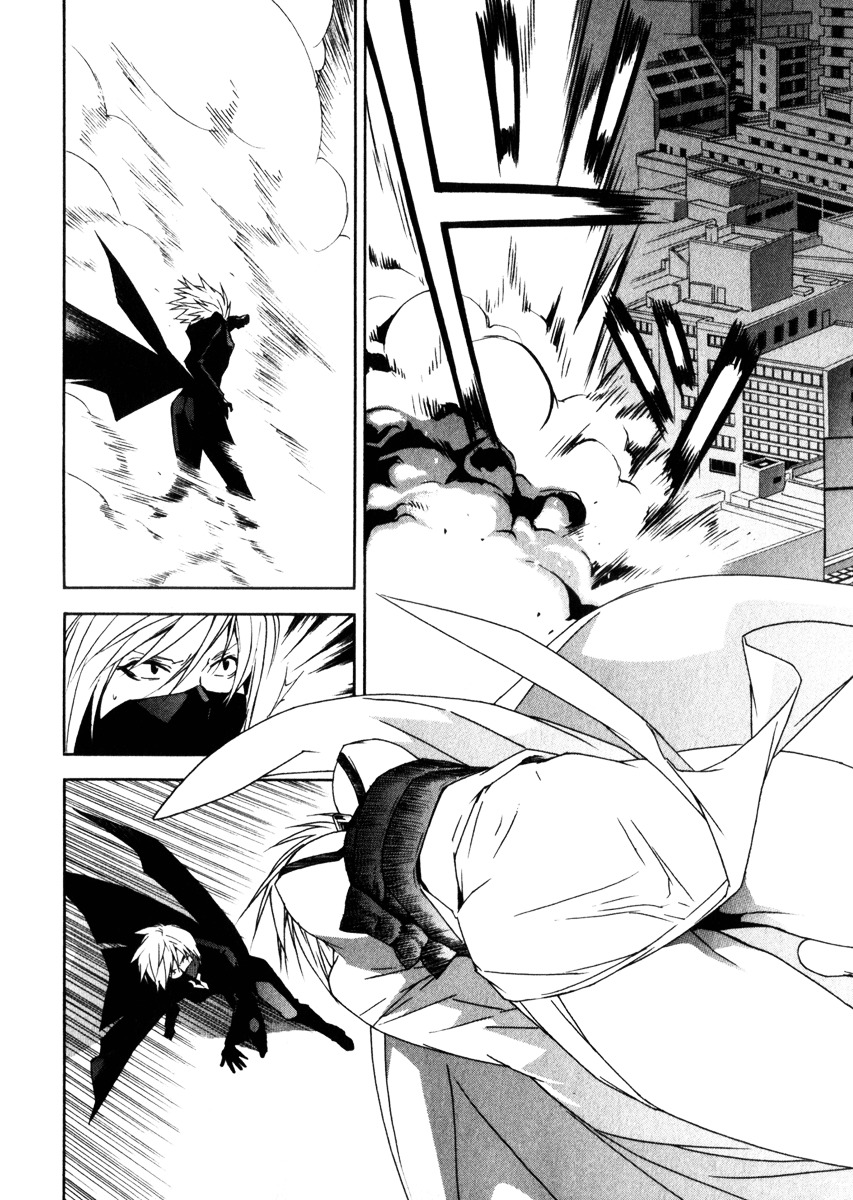 Sekirei Chapter 62 page 13 - Chapter 62 : Desired Presence
