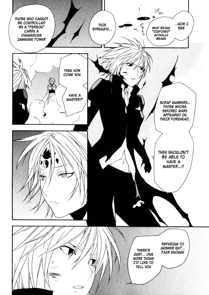 Sekirei Chapter 62 page 15 - Chapter 62 : Desired Presence