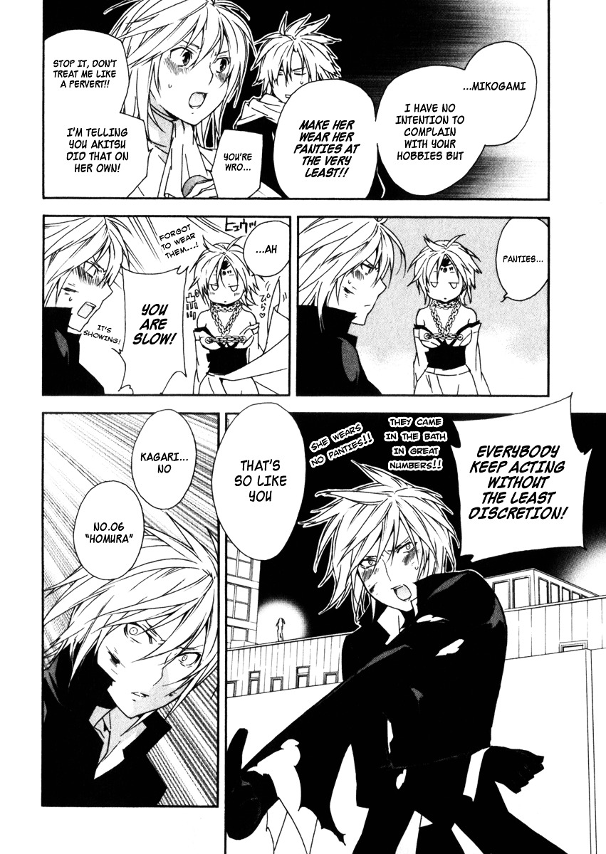 Sekirei Chapter 62 page 17 - Chapter 62 : Desired Presence