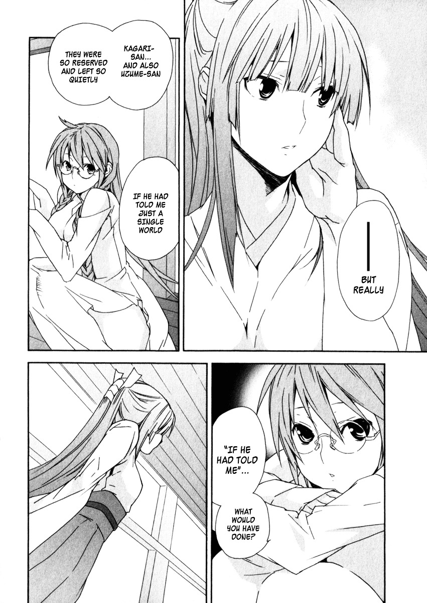 Sekirei Chapter 62 page 5 - Chapter 62 : Desired Presence